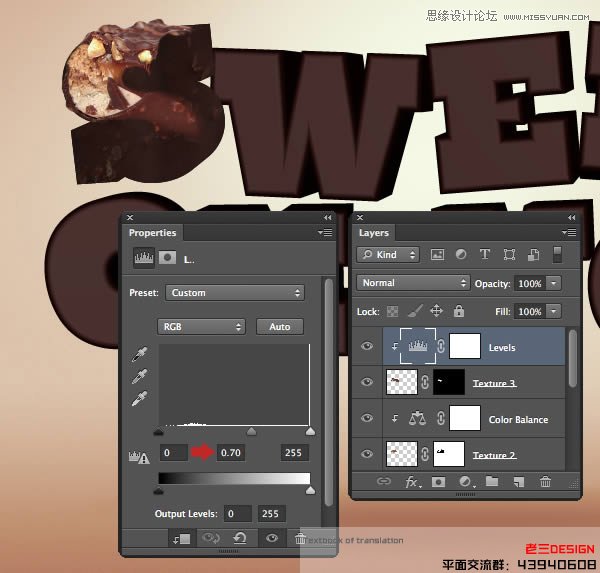Photoshop巧用CS63D功能制作立体字教程