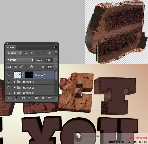 Photoshop巧用CS63D功能制作立体字教程