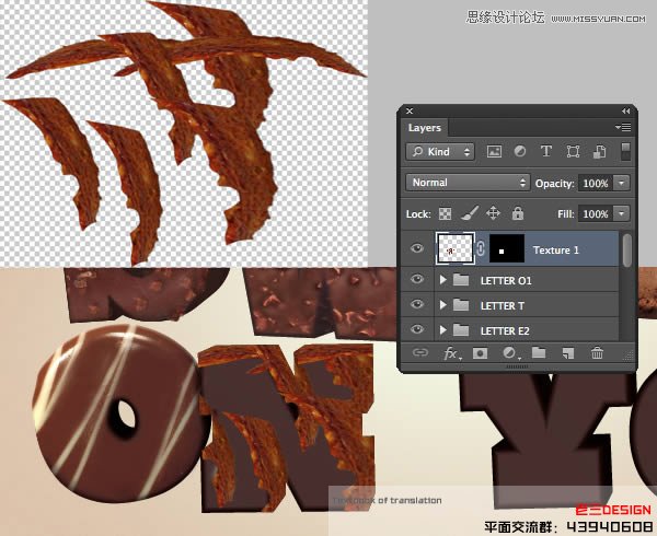 Photoshop巧用CS63D功能制作立体字教程