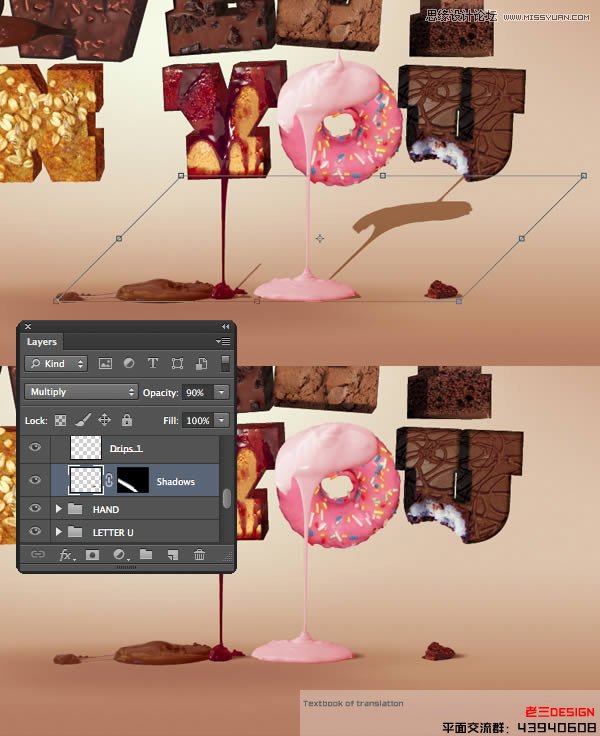 Photoshop巧用CS63D功能制作立体字教程