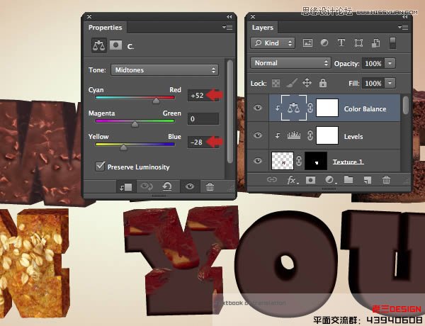 Photoshop巧用CS63D功能制作立体字教程