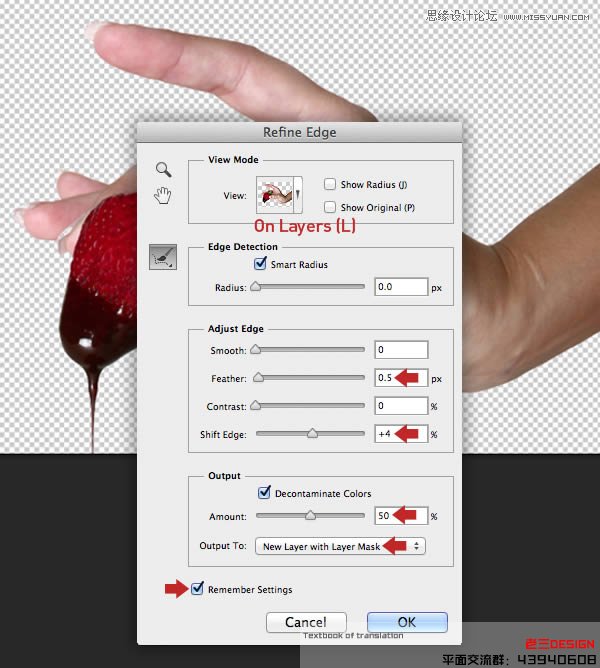 Photoshop巧用CS63D功能制作立体字教程