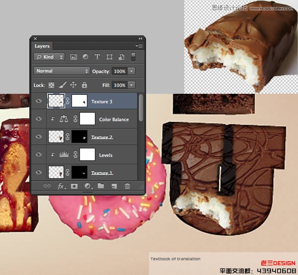 Photoshop巧用CS63D功能制作立体字教程