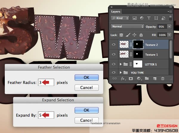 Photoshop巧用CS63D功能制作立体字教程