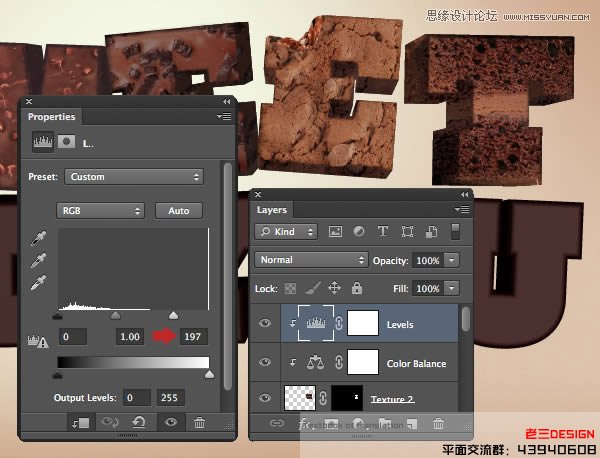 Photoshop巧用CS63D功能制作立体字教程