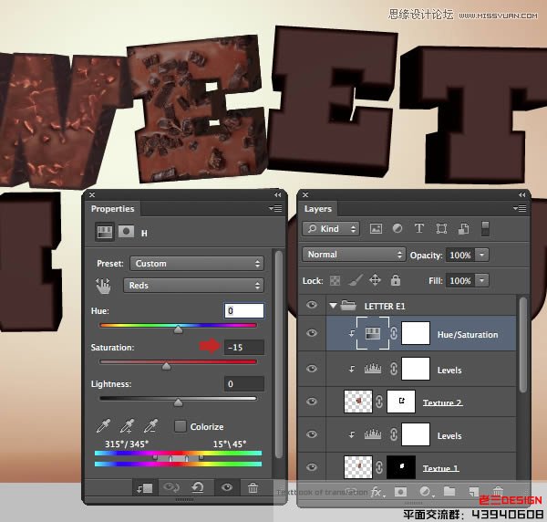 Photoshop巧用CS63D功能制作立体字教程