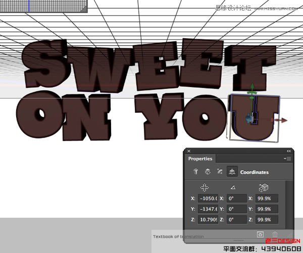Photoshop巧用CS63D功能制作立体字教程