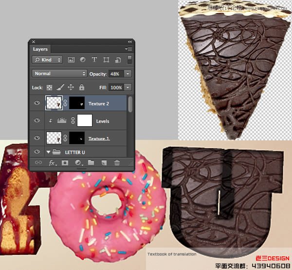 Photoshop巧用CS63D功能制作立体字教程