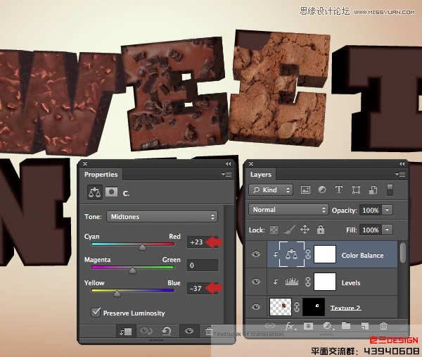 Photoshop巧用CS63D功能制作立体字教程