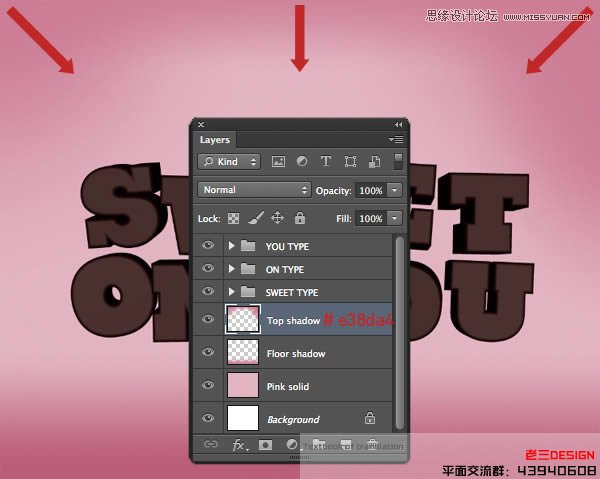 Photoshop巧用CS63D功能制作立体字教程