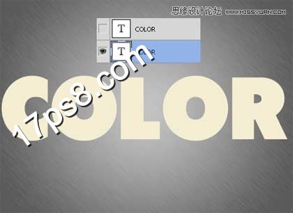 Photoshop制作吊线布纹字教程