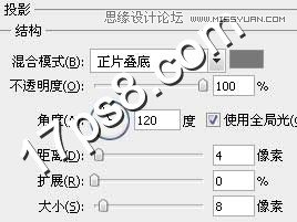 Photoshop制作吊线布纹字教程