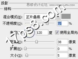 Photoshop制作吊线布纹字教程