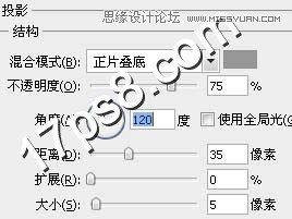 Photoshop制作吊线布纹字教程