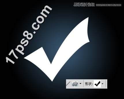 Photoshop制作塑料效果的霓虹字教程
