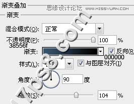 Photoshop制作塑料效果的霓虹字教程