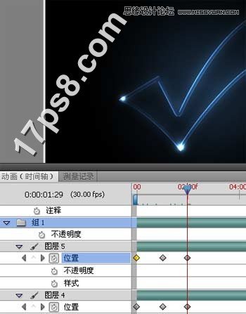 Photoshop制作塑料效果的霓虹字教程