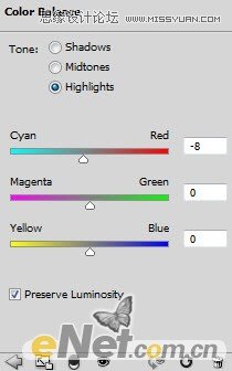 Photoshop设计趴在山间的女孩另类幻想场景