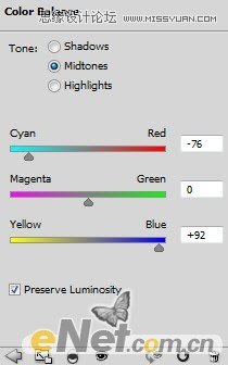 Photoshop设计趴在山间的女孩另类幻想场景