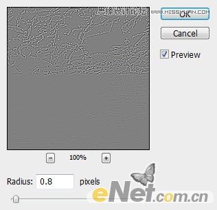 Photoshop设计趴在山间的女孩另类幻想场景