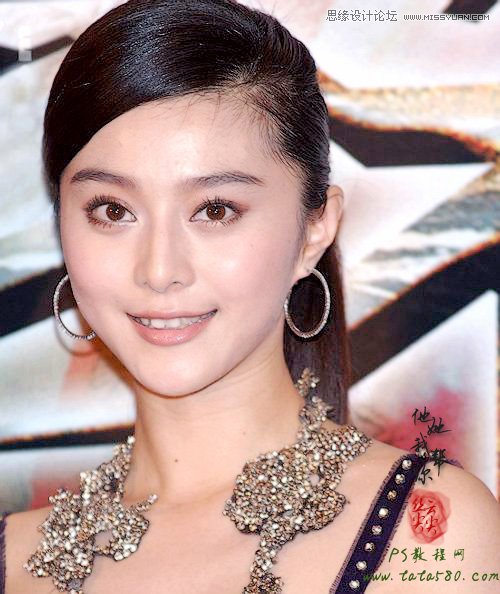 Photoshop给范冰冰照片磨皮美女处理
