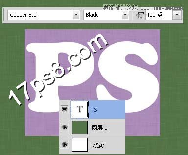 Photoshop制作液体啤酒字教程
