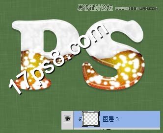 Photoshop制作液体啤酒字教程