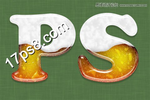 Photoshop制作液体啤酒字教程