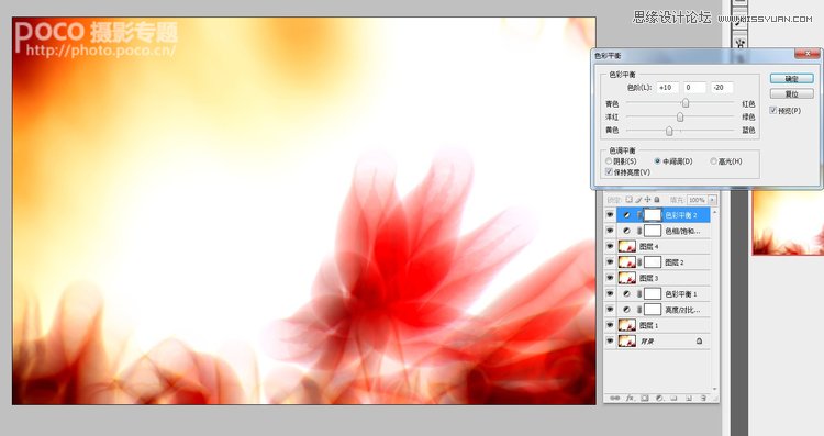 Photoshop打造抽象风格唯美枫叶效果