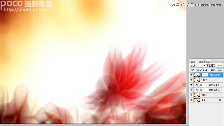 Photoshop打造抽象风格唯美枫叶效果