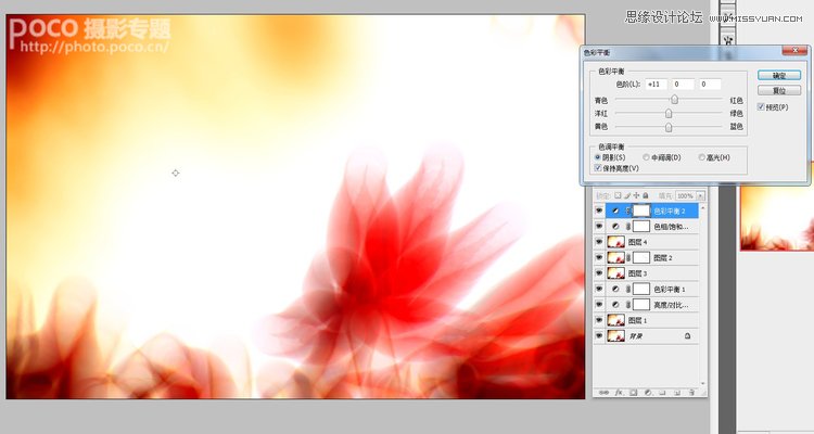 Photoshop打造抽象风格唯美枫叶效果