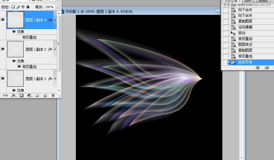 Photohsop简单制作梦幻效果的翅膀教程