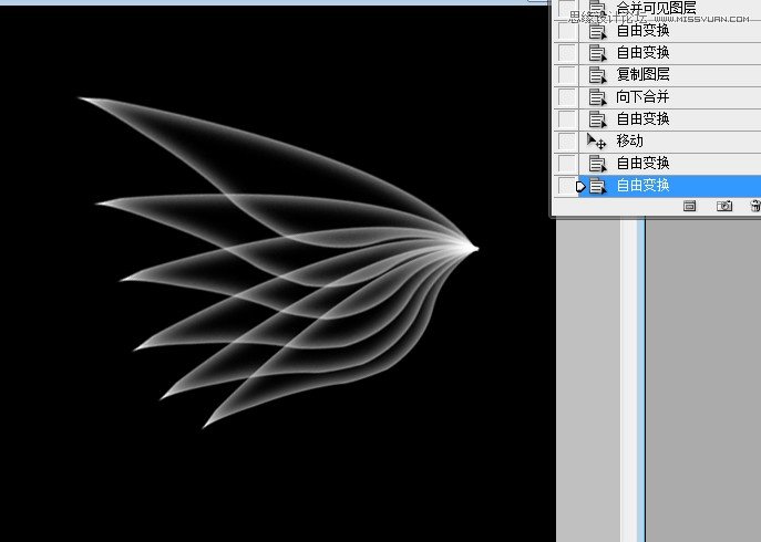 Photohsop简单制作梦幻效果的翅膀教程