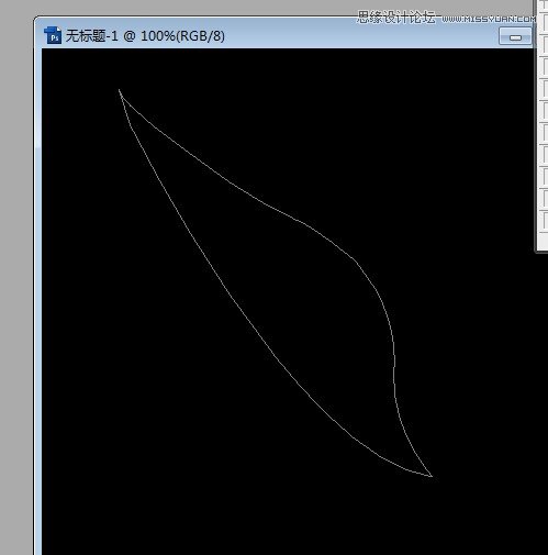 Photohsop简单制作梦幻效果的翅膀教程