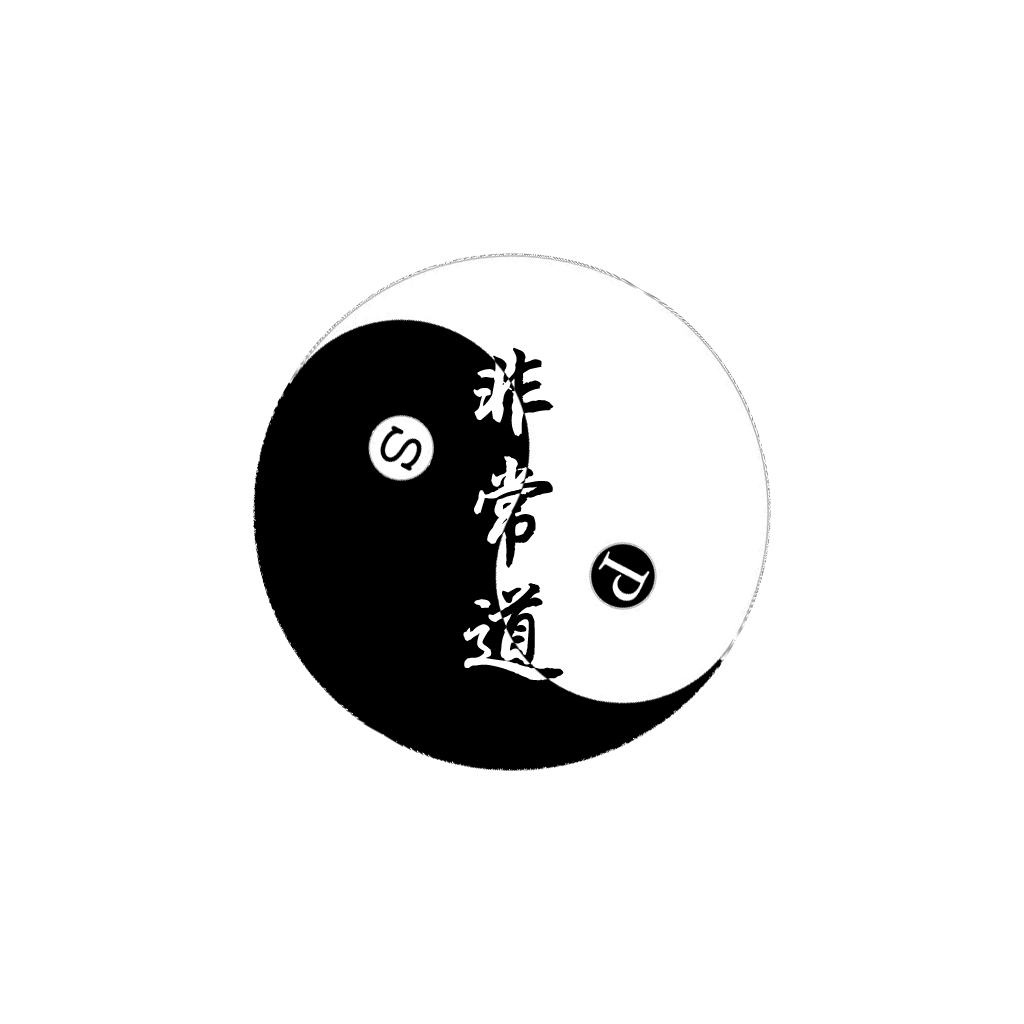 Photoshop制作转动的太极阴阳字动画教程