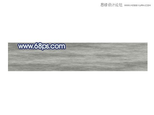 Photoshop制作大气质感的立体字教程