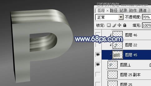 Photoshop制作大气质感的立体字教程
