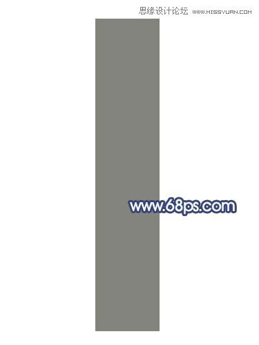 Photoshop制作大气质感的立体字教程
