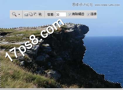 Photoshop合成跳崖轻生的千里马教程