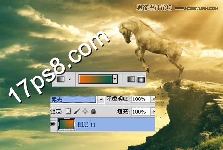 Photoshop合成跳崖轻生的千里马教程