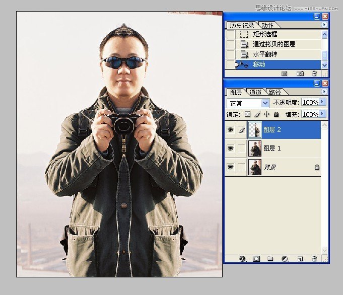 Photoshop简单制作对称照片新手教程