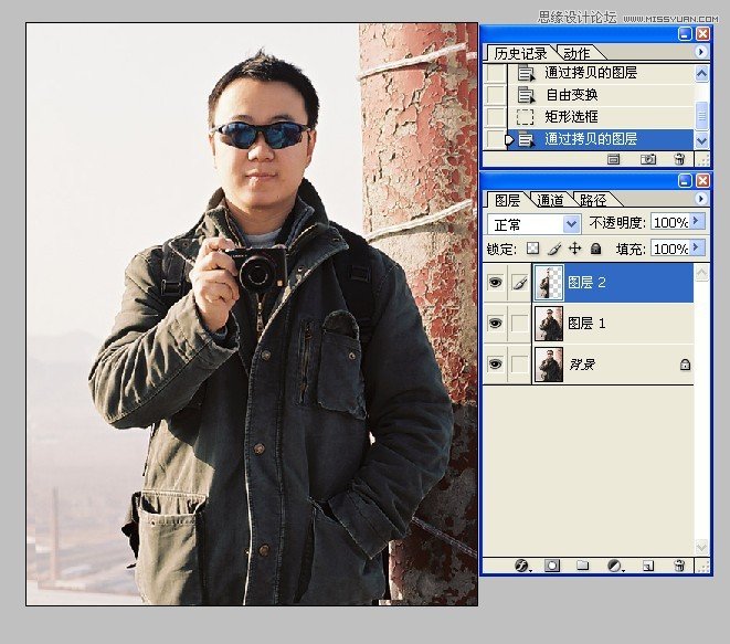 Photoshop简单制作对称照片新手教程