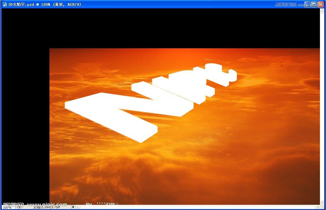 Photoshop制作3D立体火热烙铁字体教程