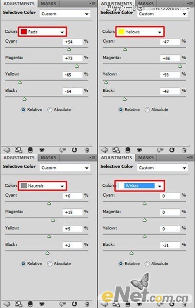 Photoshop打造漂亮的欧美版暗夜精灵效果