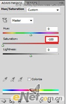 Photoshop打造漂亮的欧美版暗夜精灵效果