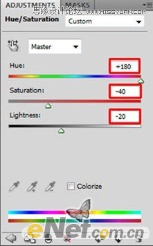 Photoshop打造漂亮的欧美版暗夜精灵效果