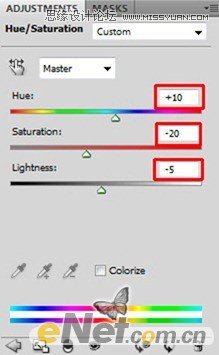 Photoshop打造漂亮的欧美版暗夜精灵效果