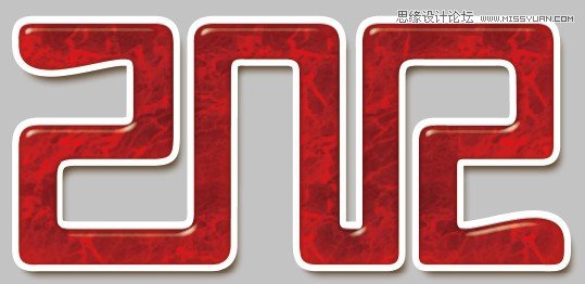 Photoshop制作红色复古金边链坠字效果