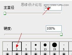 Photoshop制作红色复古金边链坠字效果