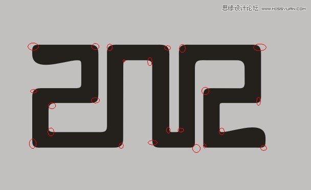 Photoshop制作红色复古金边链坠字效果